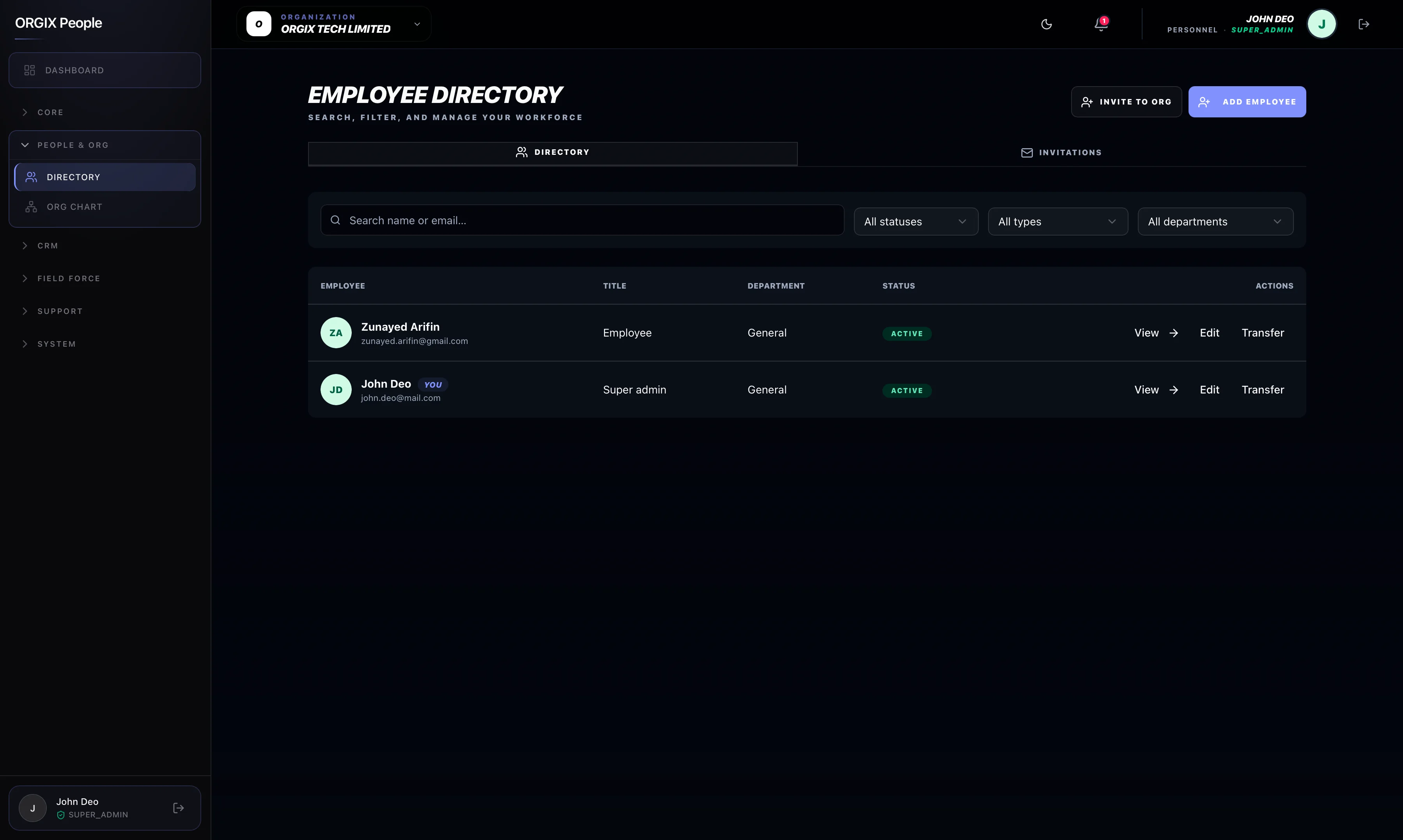 HRIS screenshot